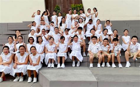 Nanyang Primary School: An Educational Powerhouse with a History of Excellence and Innovation