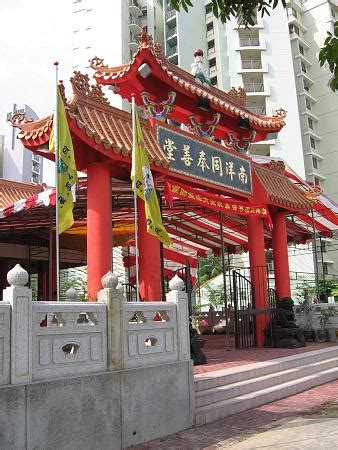 Nanyang Thong Hong Siang Tng Temple: A 112-Year-Old Heritage Landmark