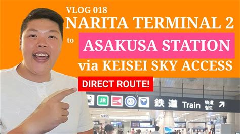 Narita Airport to Asakusa: JR Pass 2025