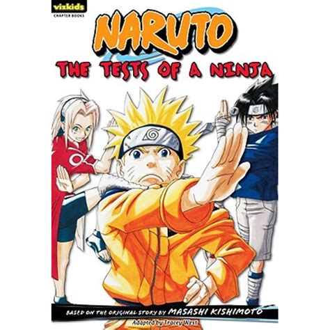 Naruto 1 The Tests of the Ninja Kindle Editon