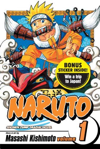 Naruto 40th Anniversary Vol 1 Sweepstakes Edition Epub