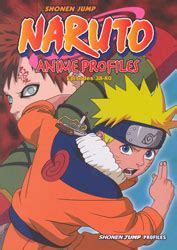 Naruto Anime Profiles Hiden Shippu Emaki Reader