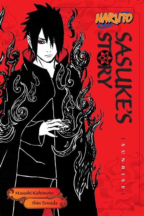 Naruto Sasuke s Story Sunrise Kindle Editon