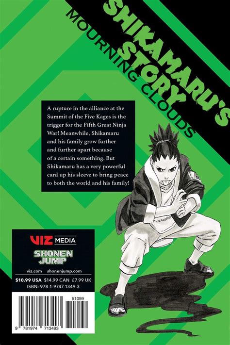 Naruto Shikamaru s Story Naruto Novels Kindle Editon