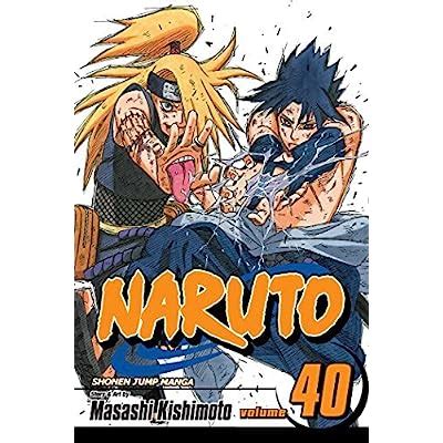 Naruto Vol 40 The Ultimate Art Kindle Editon