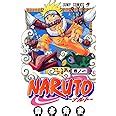 Naruto Volume 1 Japanese Edition Kindle Editon