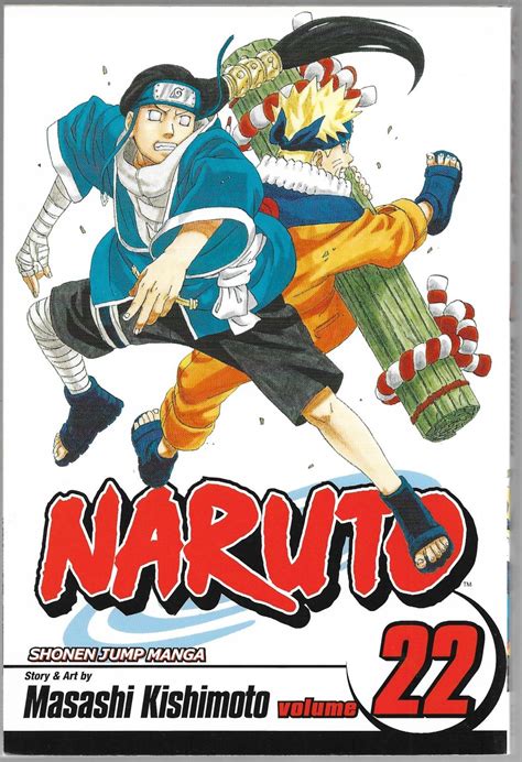 Naruto Volume 22 Japanese Edition Doc