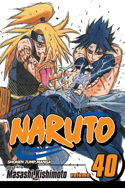 Naruto Volume 40 Naruto Japanese Japanese Edition Reader