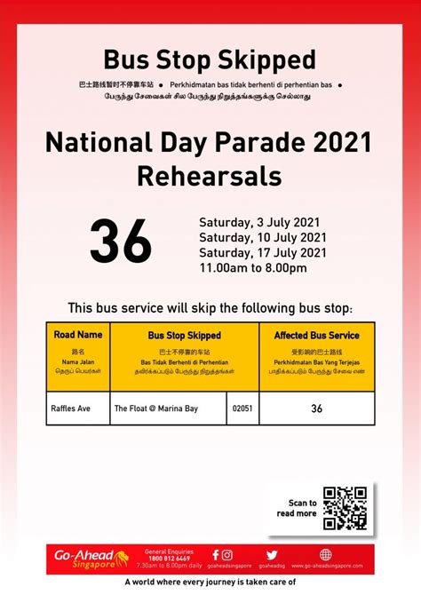 National Day Parade 2021 Rehearsal Schedule: A Comprehensive Guide