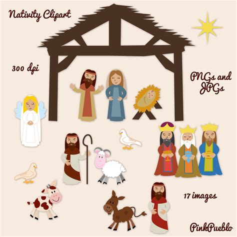 Nativity Clipart Free Printable