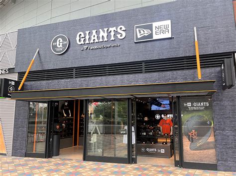 Navigate the Giants Shop with Ease