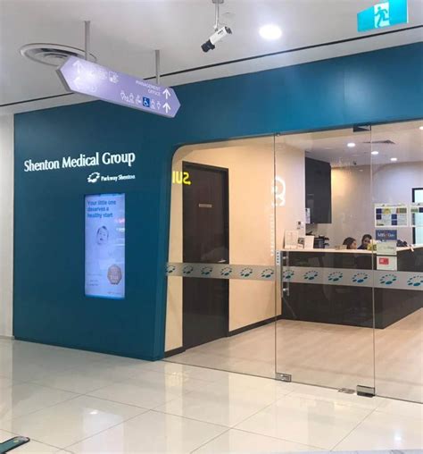 Navigate the labyrinth of healthcare services with ease at Wisteria Mall Clinic.