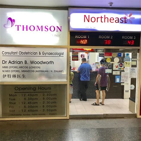 Navigating Healthcare: A Comprehensive Guide to Sengkang MRT Clinic