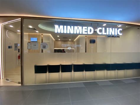 Navigating Healthcare: Your Comprehensive Guide to Island Clinic Sengkang