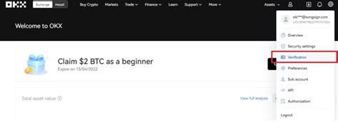 Navigating OKX KYC: A Comprehensive Guide to Seamless Verification