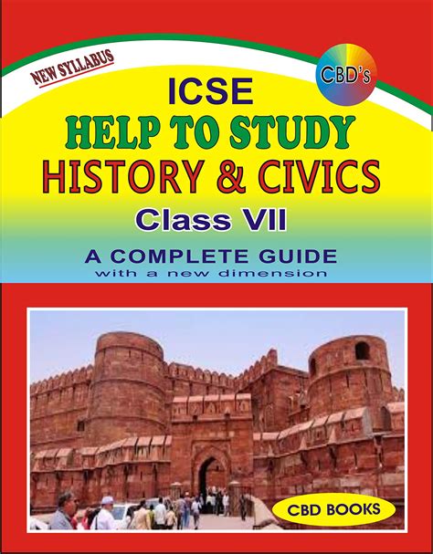 Navigating SST 7: A Comprehensive Guide to Geography, History, and Civics