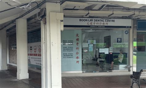 Navigating the Boon Lay X-Ray Centre: A Comprehensive Guide