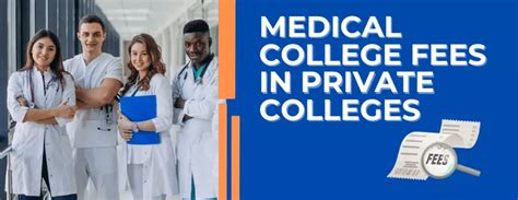 Navigating the Path to Medical School: Understanding Fee Waivers