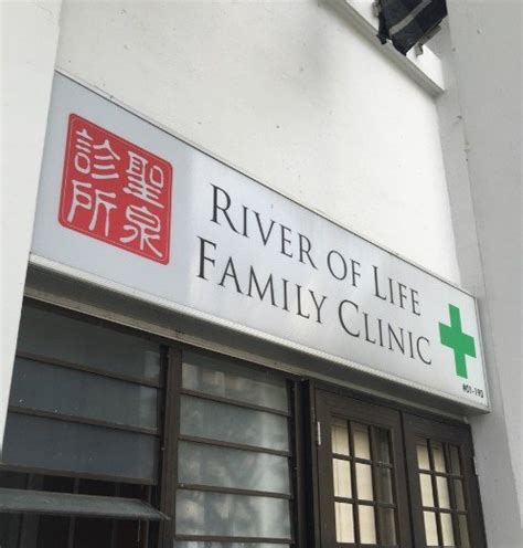 Navigating the River of Life with River of Life Family Clinic