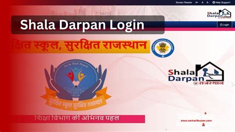 Navigating the Shala Darpan Login: A Comprehensive Guide