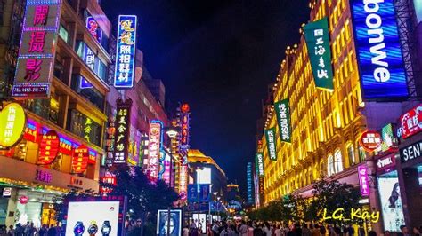 Navigating the Vibrant Nanjing Lu: A Comprehensive Guide to Shanghai's Famous Shopping Paradise