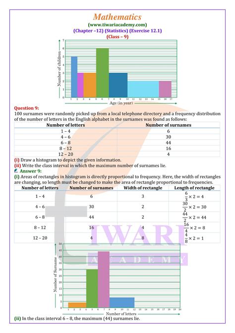 Ncert 12 Exercise Solution Bing PDF