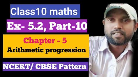 Ncert Class10 Math Solution Doc