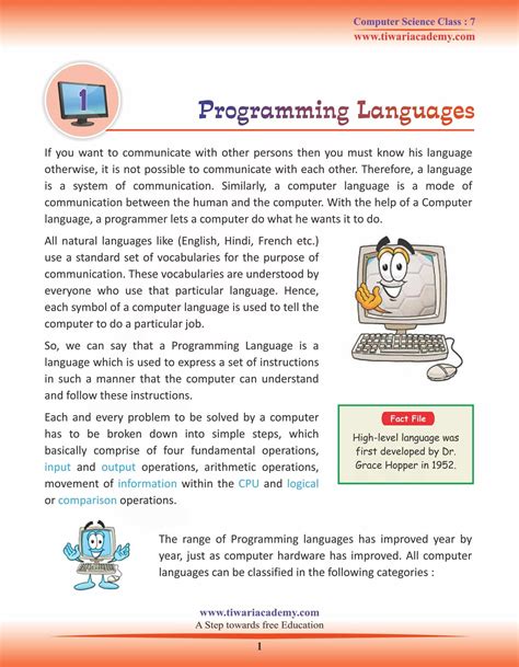 Ncert Solution Computer Science Class 7 Epub