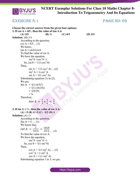 Ncert Solution For Class 10 Maths Chapter 8 Reader