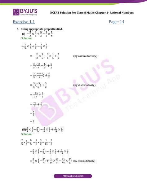 Ncert Solution For Class 8 Maths Chapter 1 Reader