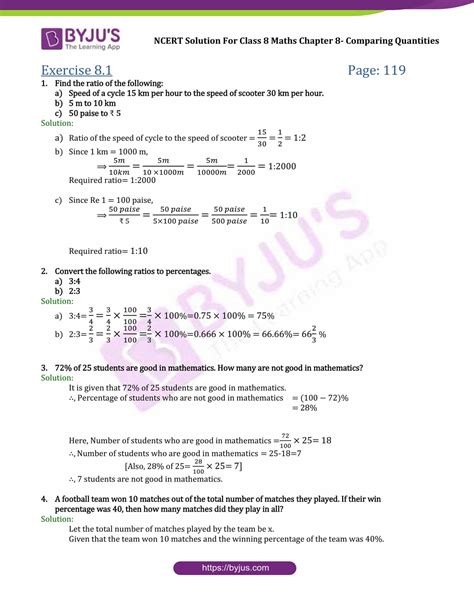 Ncert Solution Of Class 8 Maths Kindle Editon