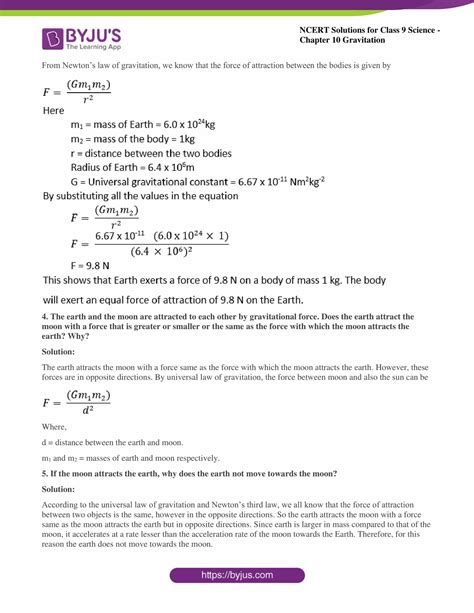 Ncert Solutions For Gravitation PDF