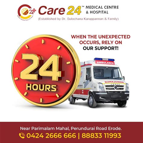 Nearest 24 Hour Clinic: A Lifeline in Medical Emergencies