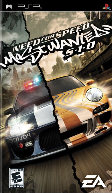 Need for Speed: Most Wanted 5-1-0 (2005)