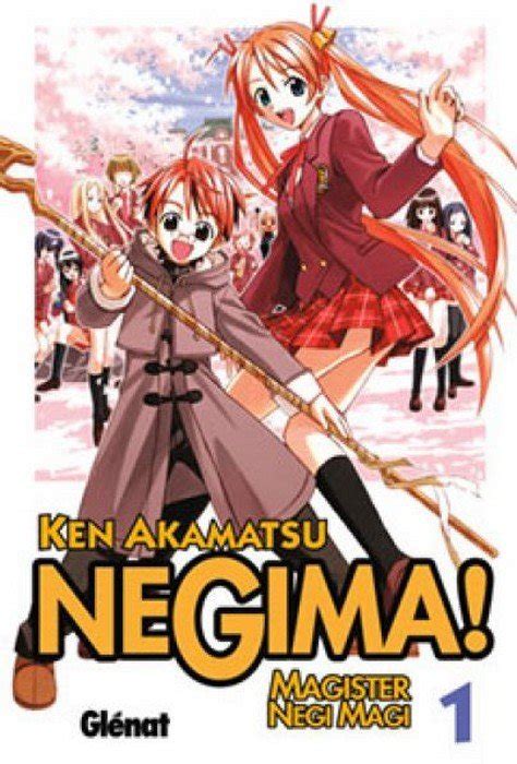 Negima! Magister Negi Magi, Vol. 1 Kindle Editon