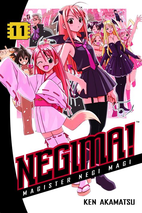 Negima Issues 11 Book Series PDF