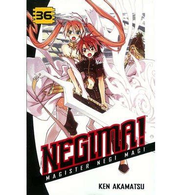 Negima Magister Negi Magi 36 by Ken Akamatsu Oct 30 2012 Kindle Editon
