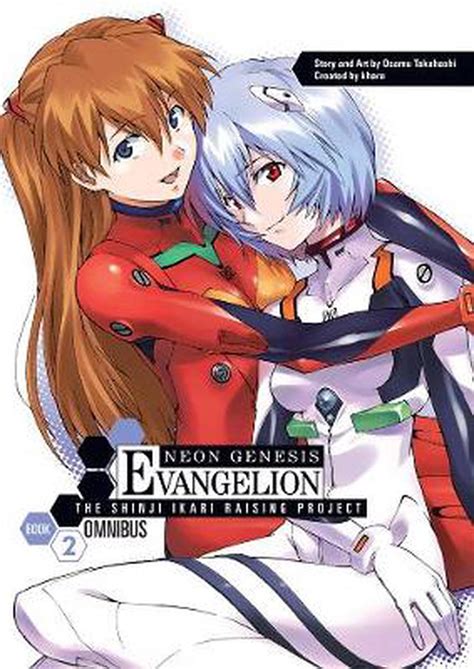 Neon Genesis Evangelion, Vol. 2 The Shinji Ikari Raising Project Kindle Editon