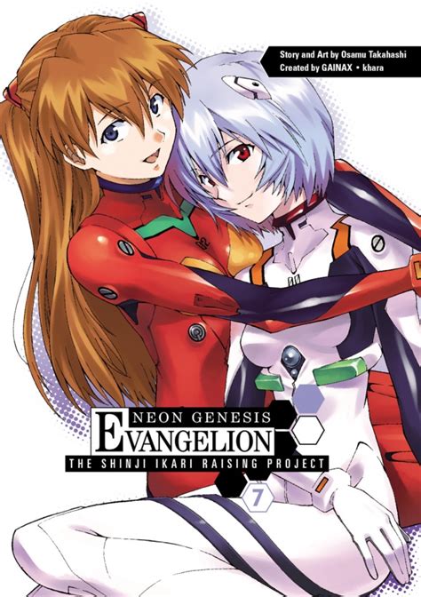 Neon.Genesis.Evangelion.The.Shinji.Ikari.Raising.Project.Volume.7 Ebook Doc