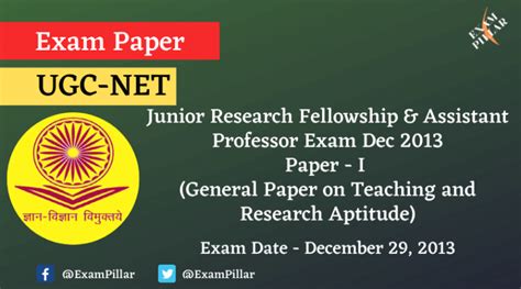 Net Exam December 2013 Answer Key Doc