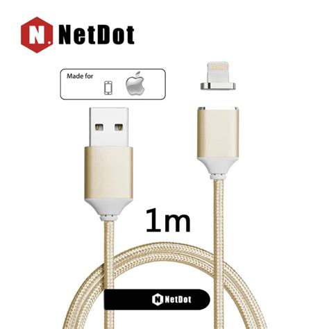 Netdot Magnetic Charger Adapter Iphone Reader