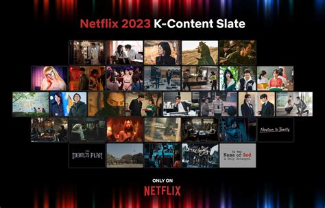 Netflix：串流媒體巨頭，獨家內容豐富