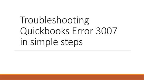 Network Error 3007: Troubleshooting Guide