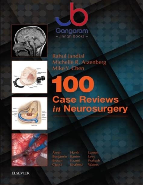 Neurosurgery 1st Edition PDF