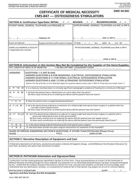 New Application Potential for Taxpayers Using Form 847