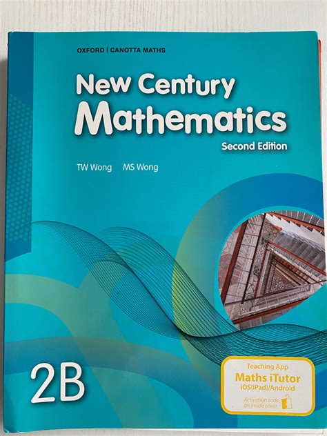 New Century Mathematics 2b Full Solutions PDF