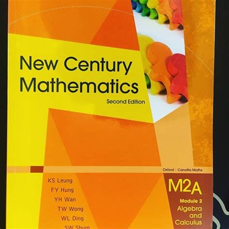 New Century Mathematics M2a Solution Epub