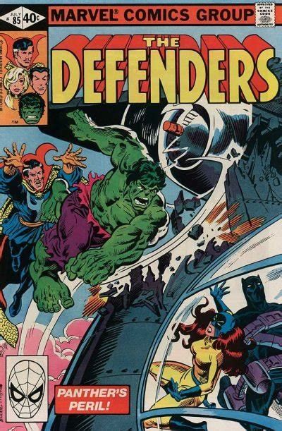 New Defenders Vol 1 Defenders 1972-1986