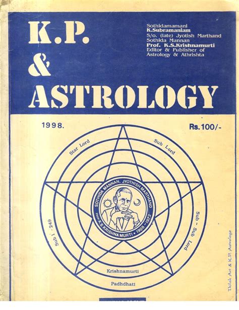 New Dimensions of K.P. Astrology Kindle Editon