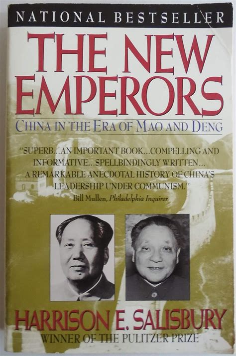 New Emperors China Reader